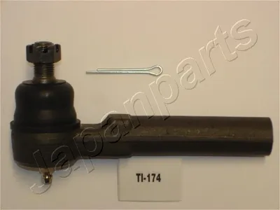 Rótula barra de acoplamiento Nissan MAXIMA III