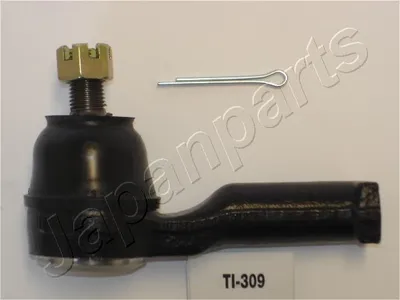 Rótula barra de acoplamiento Mazda 929 II Coupe · Mazda 929 II · Mazda 929 II Estate