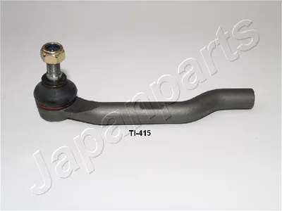 Rótula barra de acoplamiento Honda CIVIC VIII Hatchback
