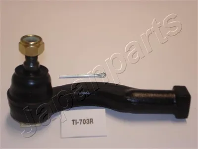 Rótula barra de acoplamiento Subaru XT Coupe · Subaru LEONE III Estate · Subaru LEONE III