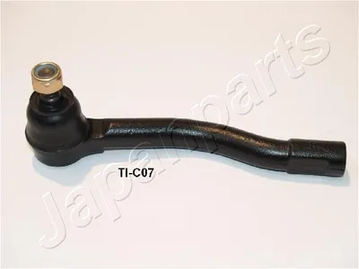 Rótula barra de acoplamiento Chevrolet REZZO MPV · Daewoo REZZO