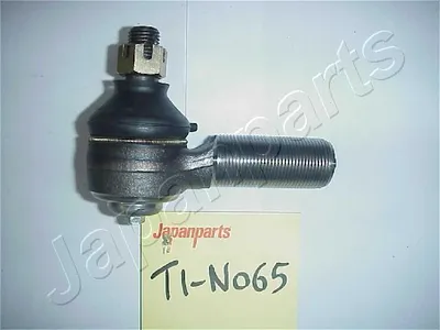 Rótula barra de acoplamiento Toyota LAND CRUISER 80 · Toyota LAND CRUISER