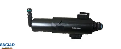 Tobera de agua regadora, lavado de faros Audi A4 B8 · Audi A4 B8 Avant · Audi A4 Allroad B8