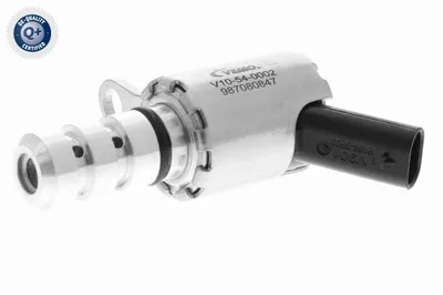 Válvula para mantener la presión de aceite Audi A8 D3 · Audi A6 C6 · Audi A6 C6 Avant