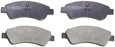 Juego de pastillas de freno Citroën BERLINGO / BERLINGO FIRST Box Body/MPV · Citroën BERLINGO / BERLINGO FIRST MPV · Citroën XSARA