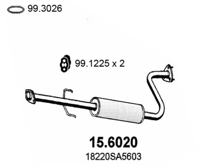 silenciador del medio Honda ACCORD I Hatchback · Honda ACCORD II Hatchback · Honda ACCORD II