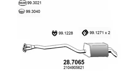 Silenciador posterior Mercedes-Benz E-CLASS