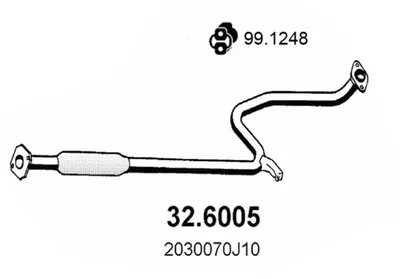 silenciador del medio Nissan PRIMERA · Nissan PRIMERA Hatchback