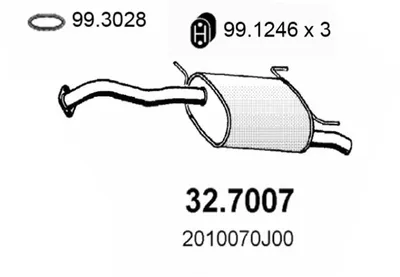Silenciador posterior Nissan PRIMERA · Nissan PRIMERA Hatchback