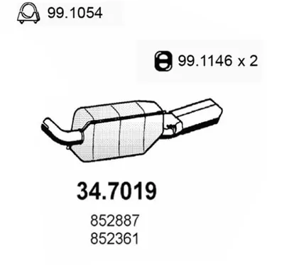 Silenciador posterior Opel VECTRA A · Vauxhall CAVALIER Mk III Saloon · Vauxhall CAVALIER Mk III Hatchback
