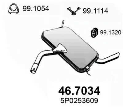 Silenciador posterior Seat ALTEA · Seat LEON