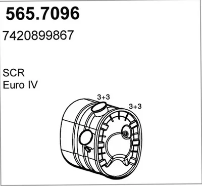 Silenciador central/posterior ASSO 565.7096