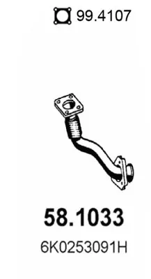 Tubo de escape Seat CORDOBA · Seat TOLEDO I · Seat IBIZA II