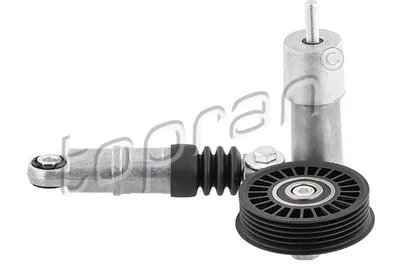 Rótula barra de acoplamiento Ford GALAXY I · Seat ALHAMBRA · Vw SHARAN