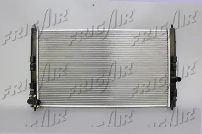 Radiador, refrigeración del motor Mitsubishi ASX · Citroën C4 AIRCROSS · Peugeot 4008