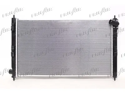 Radiador, refrigeración del motor Citroën C-CROSSER · Peugeot 4007 · Mitsubishi OUTLANDER II