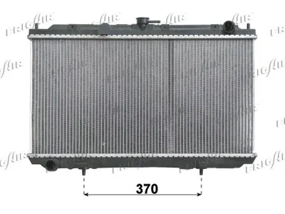 Radiador, refrigeración del motor Nissan ALMERA II Hatchback · Nissan ALMERA II · Nissan PRIMERA