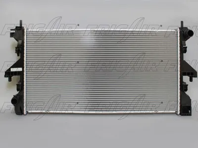 Radiador, refrigeración del motor