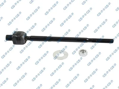 Articulación axial, barra de acoplamiento Nissan MAXIMA III · Nissan 100NX · Nissan SUNNY III Hatchback