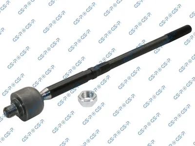 Articulación axial, barra de acoplamiento Ford ECOSPORT
