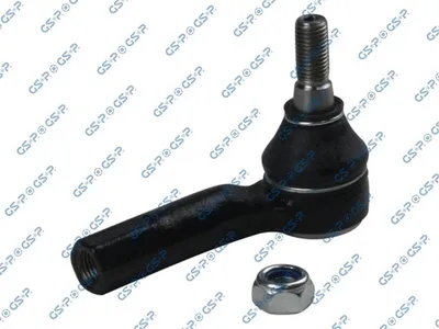 Rótula barra de acoplamiento Audi A1 · Audi A1 Sportback · Seat IBIZA III
