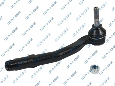 Rótula barra de acoplamiento Bmw 5 · Bmw 5 Touring