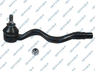 Rótula barra de acoplamiento Bmw 3 Compact · Bmw 3 · Bmw 3 Coupe
