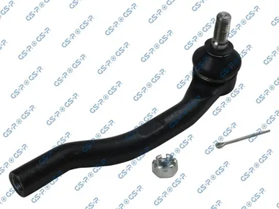 Rótula barra de acoplamiento Honda CIVIC VIII Hatchback