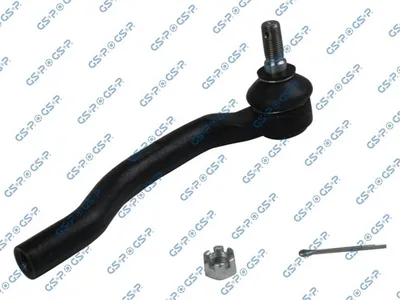 Rótula barra de acoplamiento Honda CIVIC VIII Hatchback