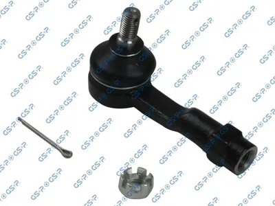 Rótula barra de acoplamiento Nissan SERENA · Nissan VANETTE Bus · Nissan VANETTE Van