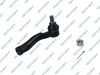 Rótula barra de acoplamiento Toyota LAND CRUISER 100 · Lexus LX