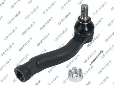Rótula barra de acoplamiento Toyota LAND CRUISER 100 · Lexus LX