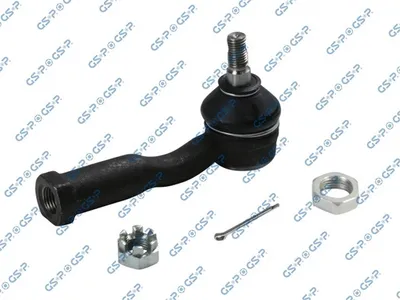 Rótula barra de acoplamiento Nissan SUNNY · Nissan SUNNY Traveller · Nissan DATSUN 160J