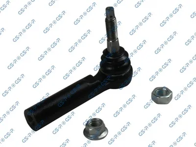 Rótula barra de acoplamiento Gmc YUKON · Chevrolet AVALANCHE · Chevrolet TAHOE