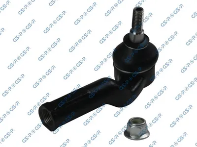 Rótula barra de acoplamiento Ford C-MAX II · Ford GRAND C-MAX · Ford FOCUS III
