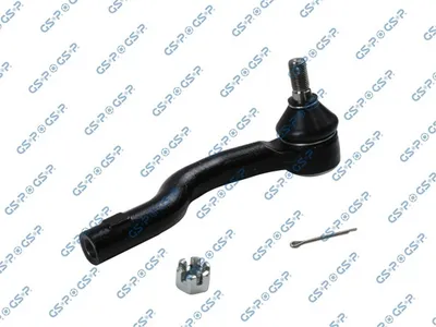 Rótula barra de acoplamiento Infiniti QX56 · Infiniti QX80