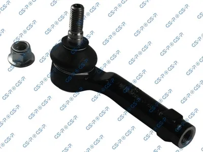 Rótula barra de acoplamiento Ford ECOSPORT · Ford FIESTA VII · Ford FIESTA VII Van
