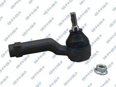 Rótula barra de acoplamiento Ford FOCUS IV · Ford FOCUS IV Turnier · Ford FOCUS IV Saloon