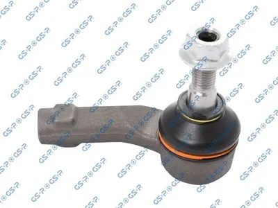 Rótula barra de acoplamiento Opel KARL · Vauxhall VIVA