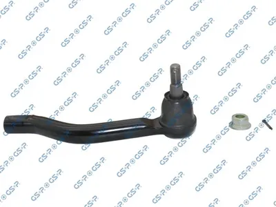 Rótula barra de acoplamiento Nissan PATHFINDER IV · Nissan MURANO III · Infiniti JX SUV