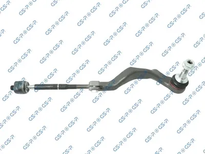 Barra de acoplamiento Bmw 2 Active Tourer · Bmw 2 Gran Tourer · Bmw X1