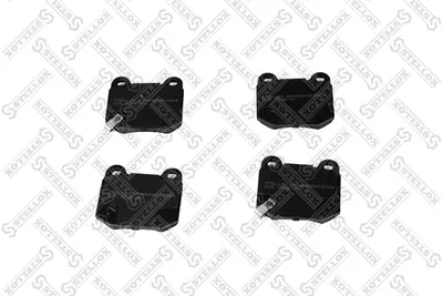 Juego de pastillas de freno Mitsubishi LANCER VI · Mitsubishi LANCER VII · Mitsubishi LANCER VIII