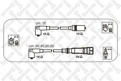 Juego de cables de encendido Audi 100 C3 Saloon · Audi 100 C3 Avant · Audi COUPE B2