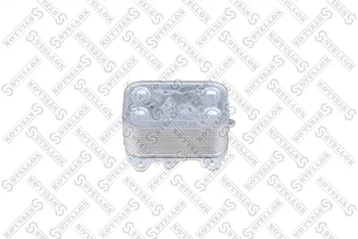 Radiador de aceite, aceite motor Audi A3 · Audi A3 Sportback · Audi TT