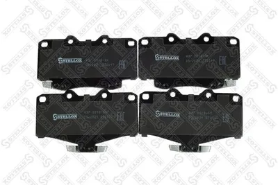 Juego de pastillas de freno Toyota LAND CRUISER 80 · Toyota LAND CRUISER · Toyota 4 RUNNER II