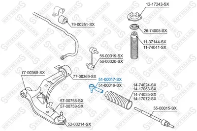 Rótula barra de acoplamiento Nissan NAVARA NP300 · Nissan TEANA I · Nissan NAVARA NP300 Platform/Chassis