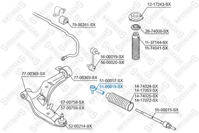 Rótula barra de acoplamiento Nissan PATHFINDER III · Nissan NAVARA NP300 · Nissan TEANA I