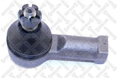 Rótula barra de acoplamiento Mitsubishi CORDIA · Mitsubishi L 300 / DELICA II Bus · Mitsubishi SAPPORO III