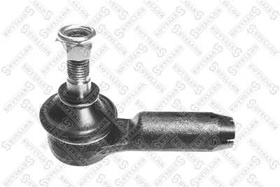 Rótula barra de acoplamiento Audi 80 B4 Saloon · Audi 80 B4 Avant · Audi 80 B2 Saloon