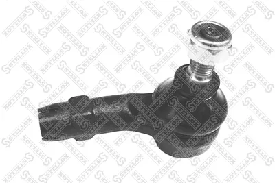 Rótula barra de acoplamiento Audi 100 C3 Saloon · Audi 100 C4 Saloon · Audi 100 C2 Avant